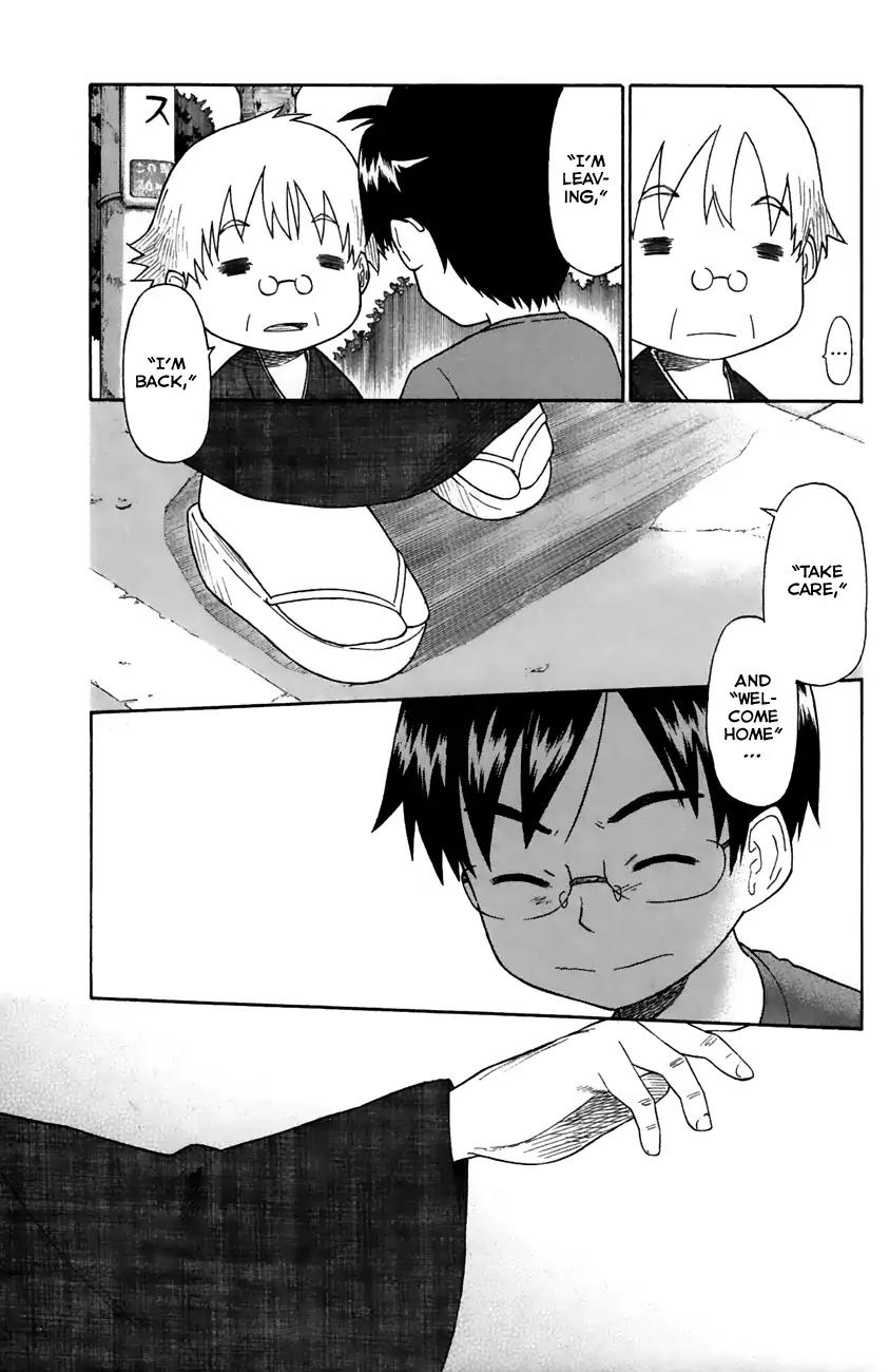 Neko Ane Chapter 27 page 25 - Chapter 27: An Old Story (Pt.2)