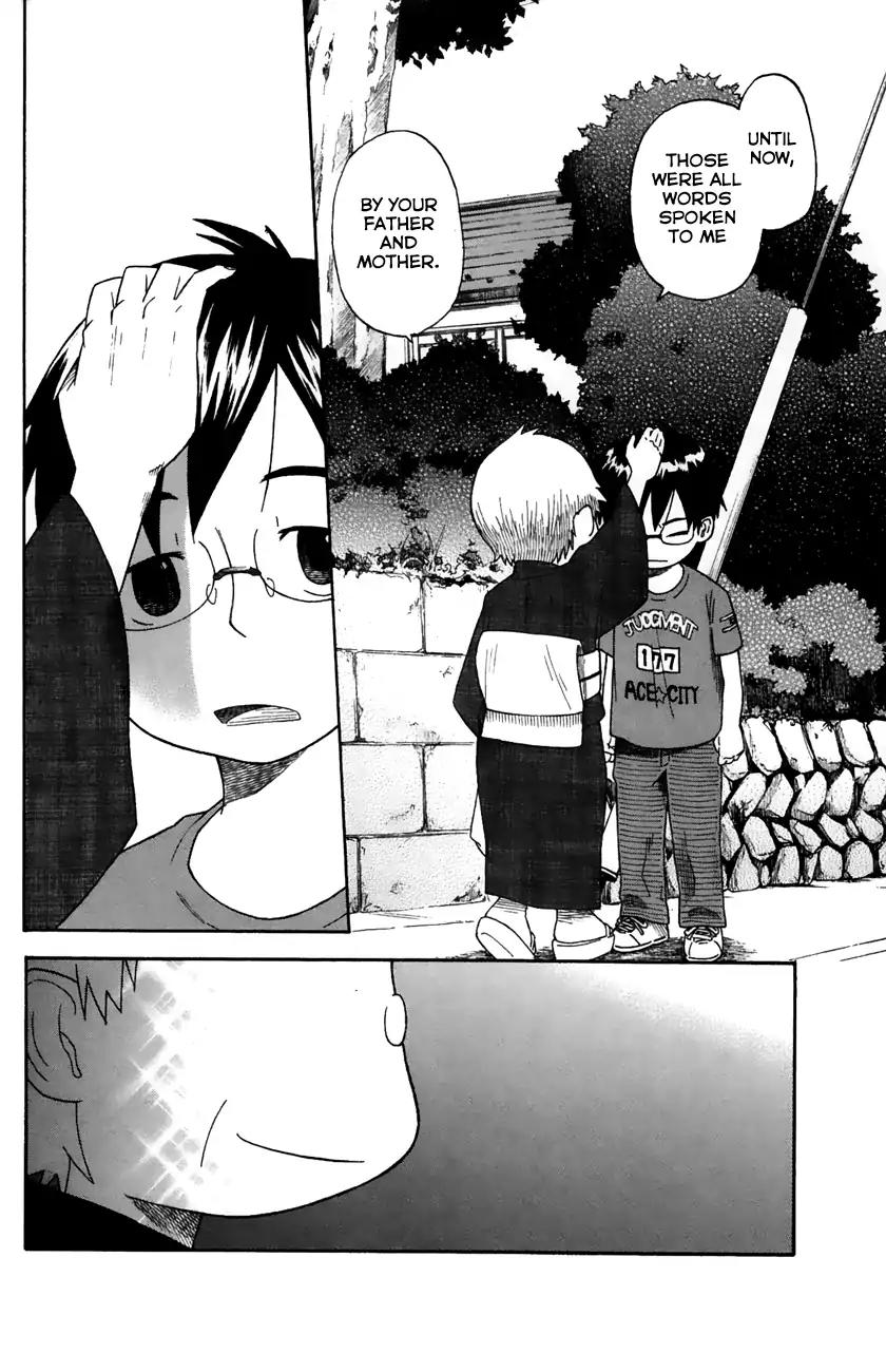 Neko Ane Chapter 27 page 26 - Chapter 27: An Old Story (Pt.2)