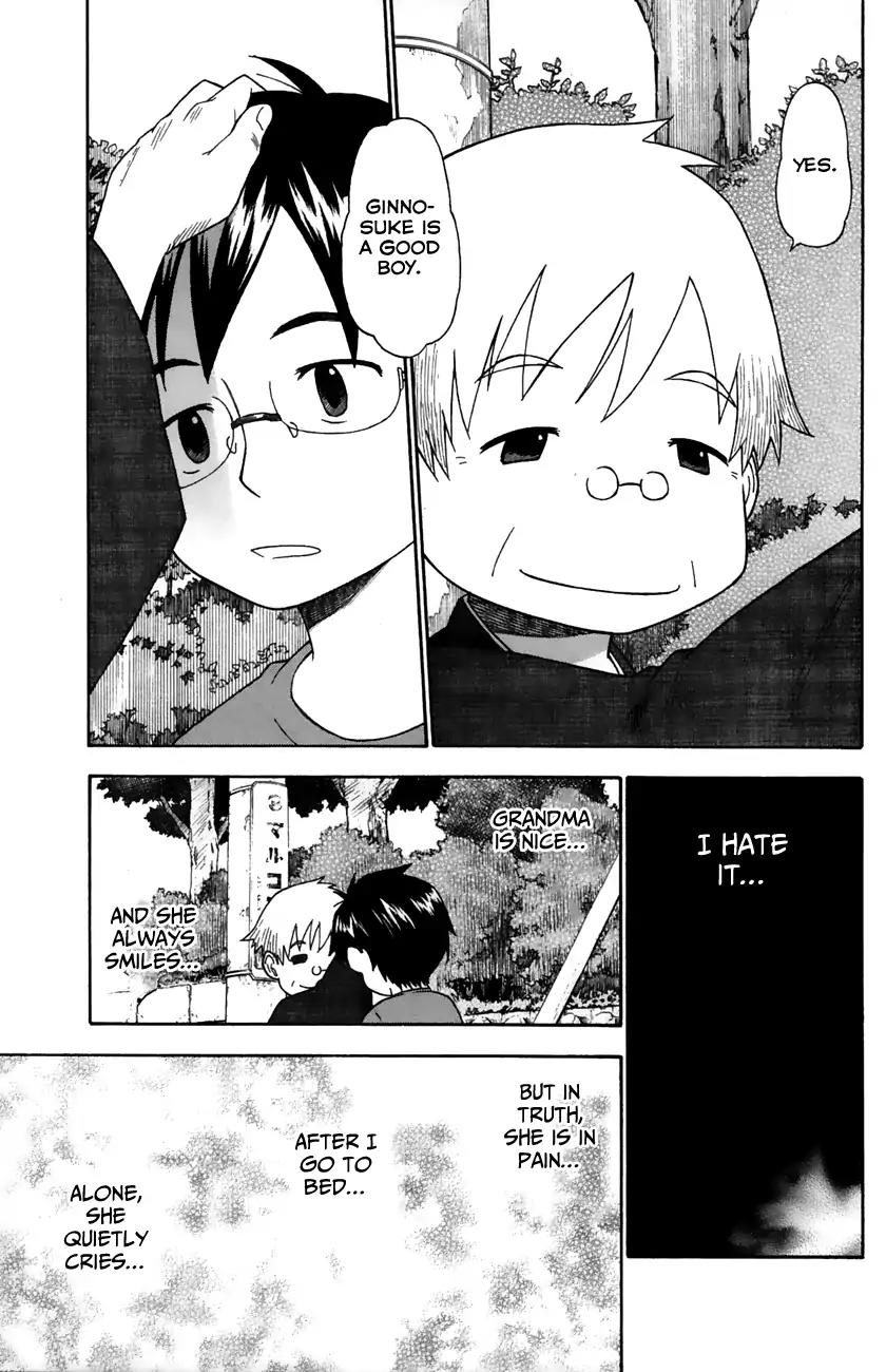 Neko Ane Chapter 27 page 27 - Chapter 27: An Old Story (Pt.2)