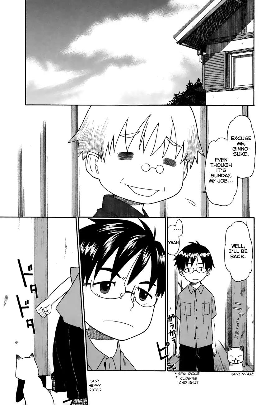 Neko Ane Chapter 27 page 29 - Chapter 27: An Old Story (Pt.2)