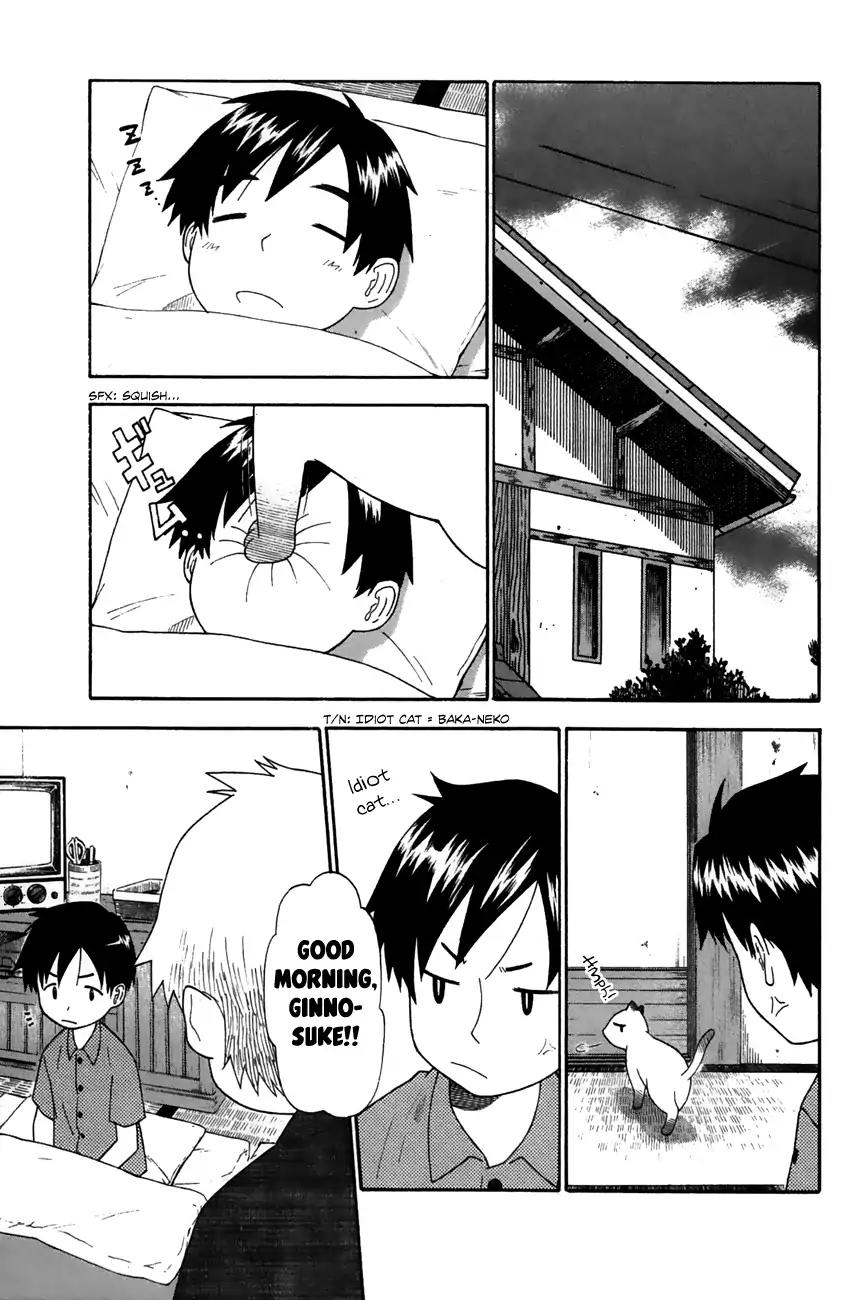 Neko Ane Chapter 27 page 3 - Chapter 27: An Old Story (Pt.2)