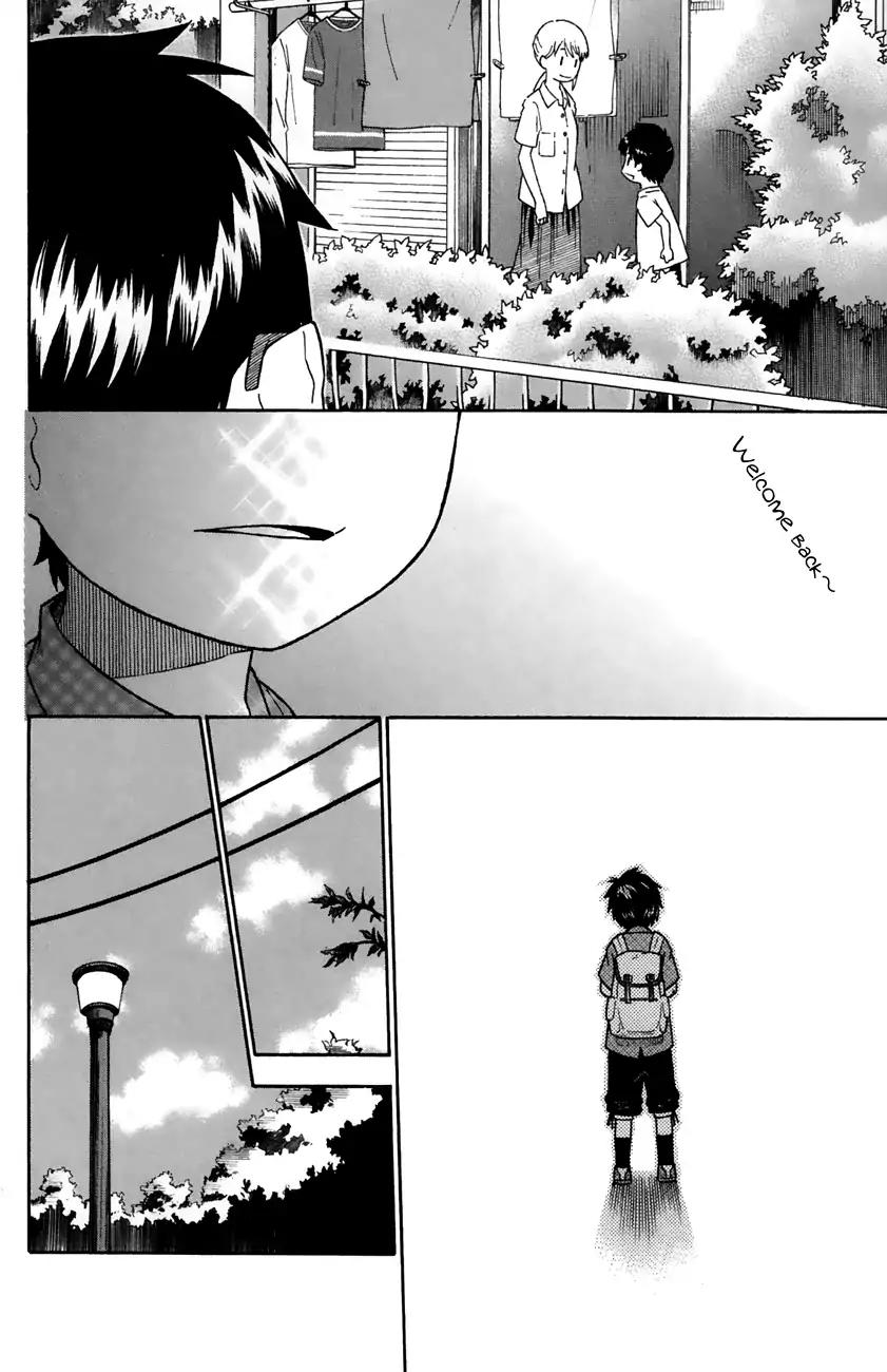 Neko Ane Chapter 28 page 14 - Chapter 28: An Old Story (Part 3)