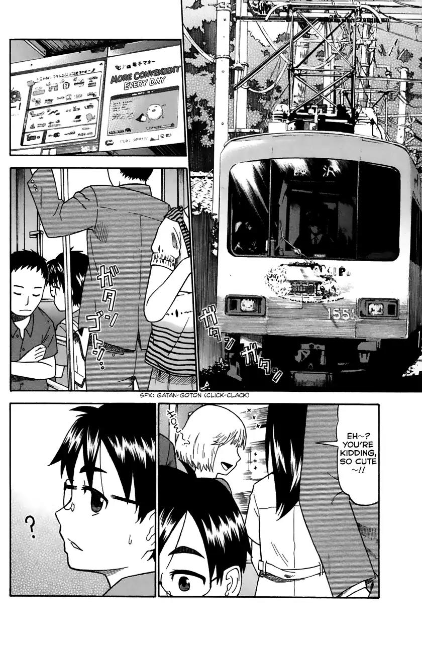 Neko Ane Chapter 28 page 2 - Chapter 28: An Old Story (Part 3)