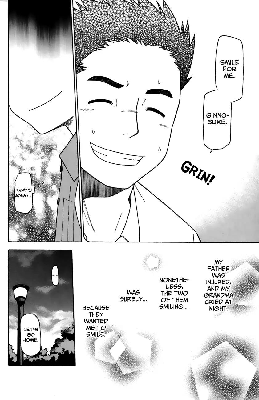 Neko Ane Chapter 28 page 24 - Chapter 28: An Old Story (Part 3)