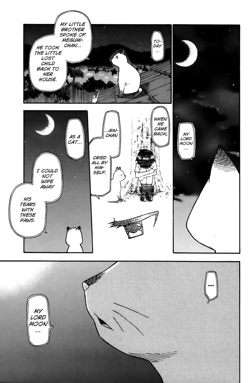 Neko Ane Chapter 28 page 29 - Chapter 28: An Old Story (Part 3)