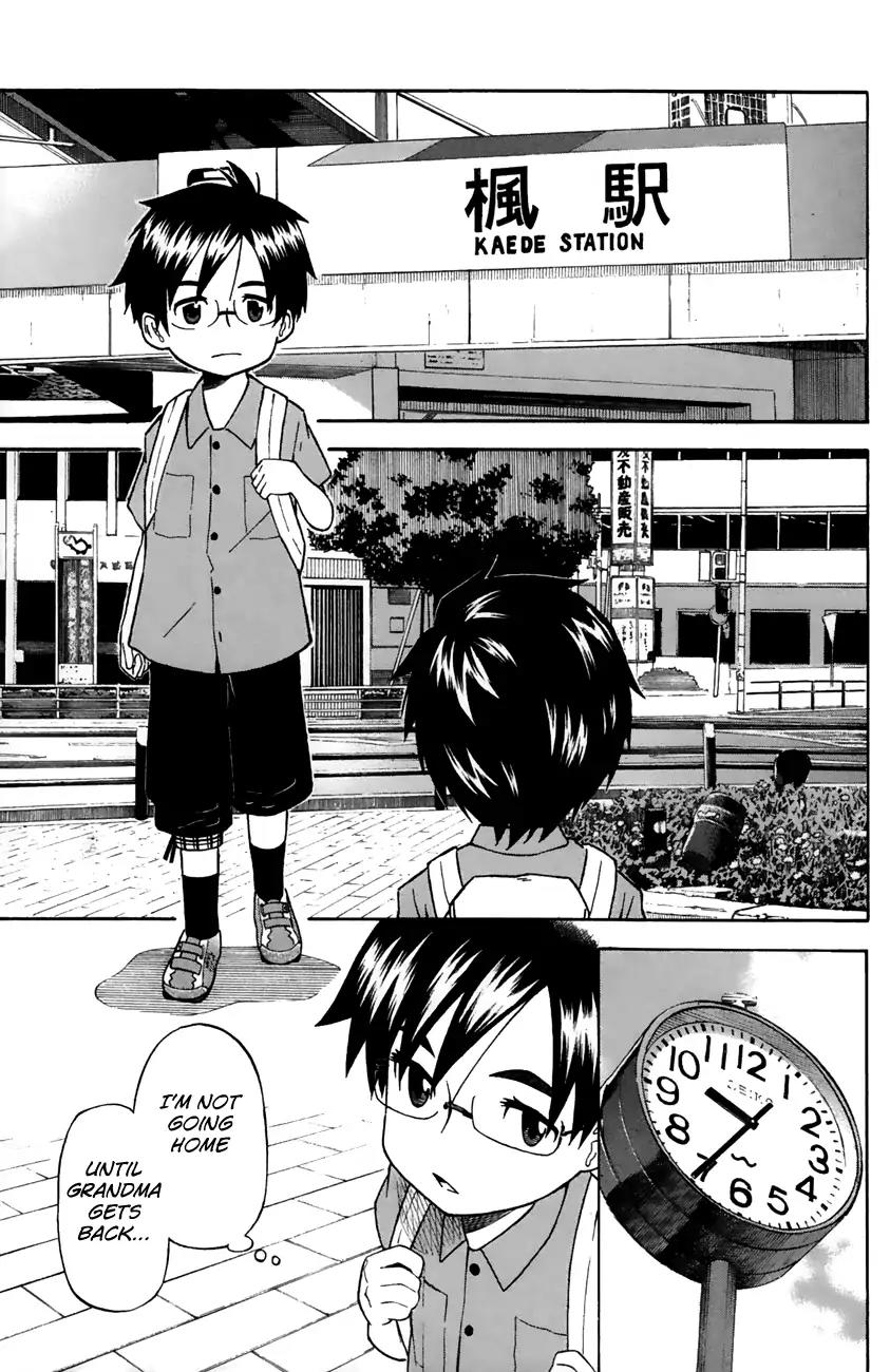 Neko Ane Chapter 28 page 3 - Chapter 28: An Old Story (Part 3)