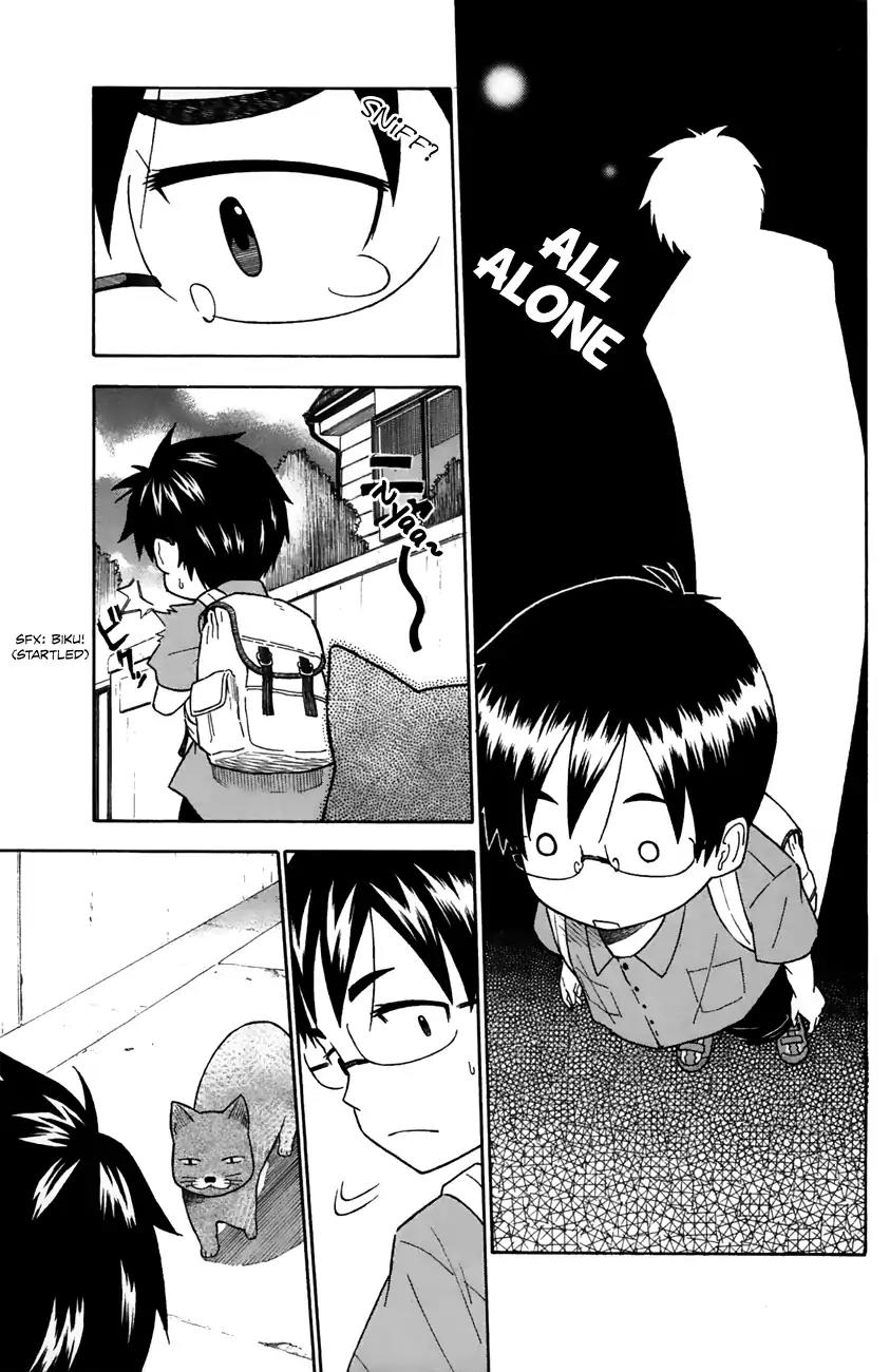 Neko Ane Chapter 28 page 7 - Chapter 28: An Old Story (Part 3)