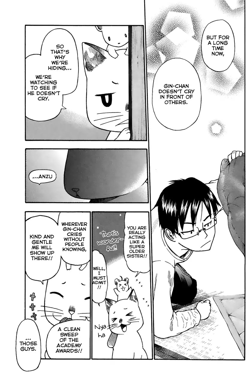 Neko Ane Chapter 29 page 13 - Chapter 29: Tears