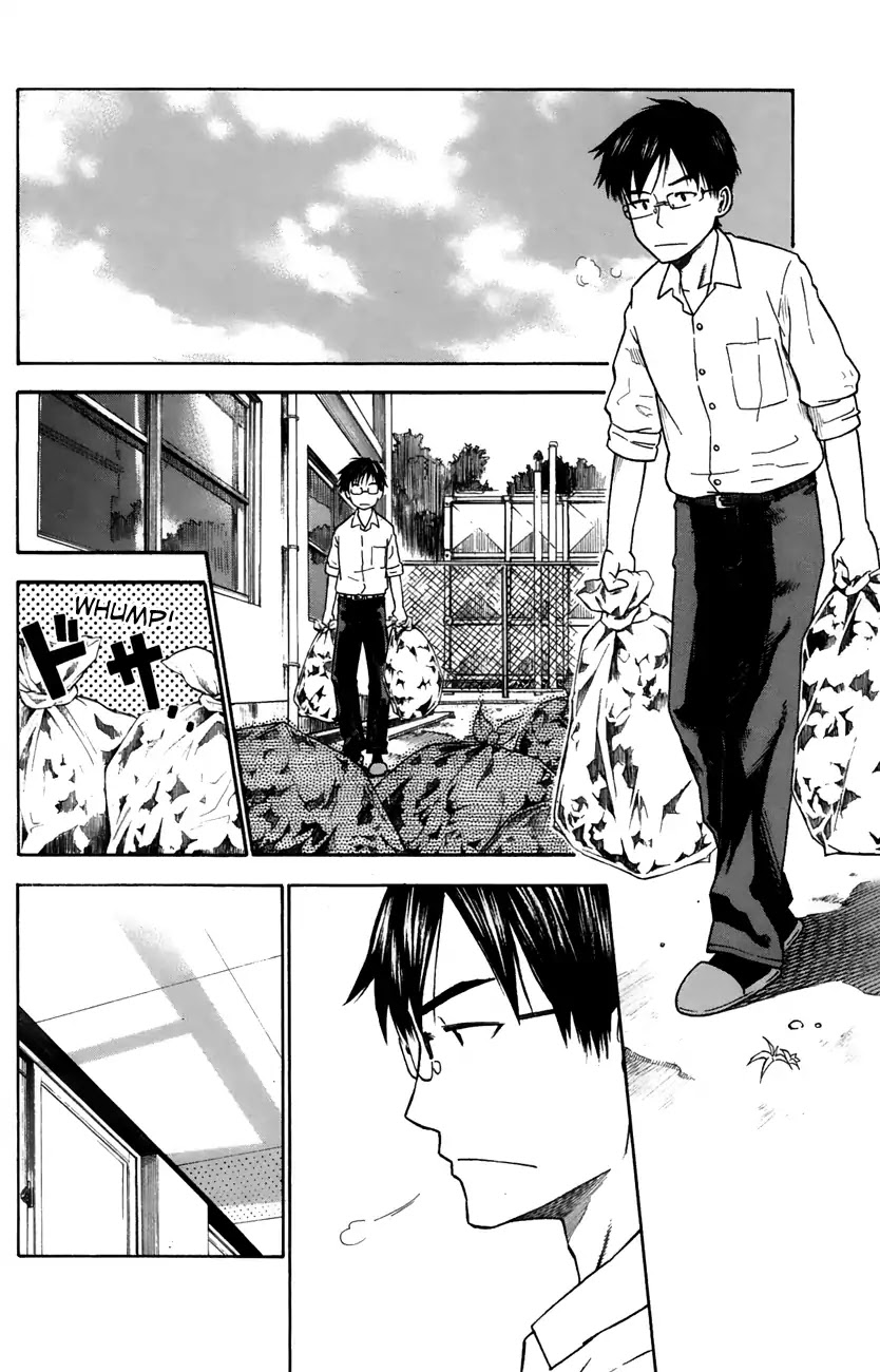 Neko Ane Chapter 29 page 2 - Chapter 29: Tears