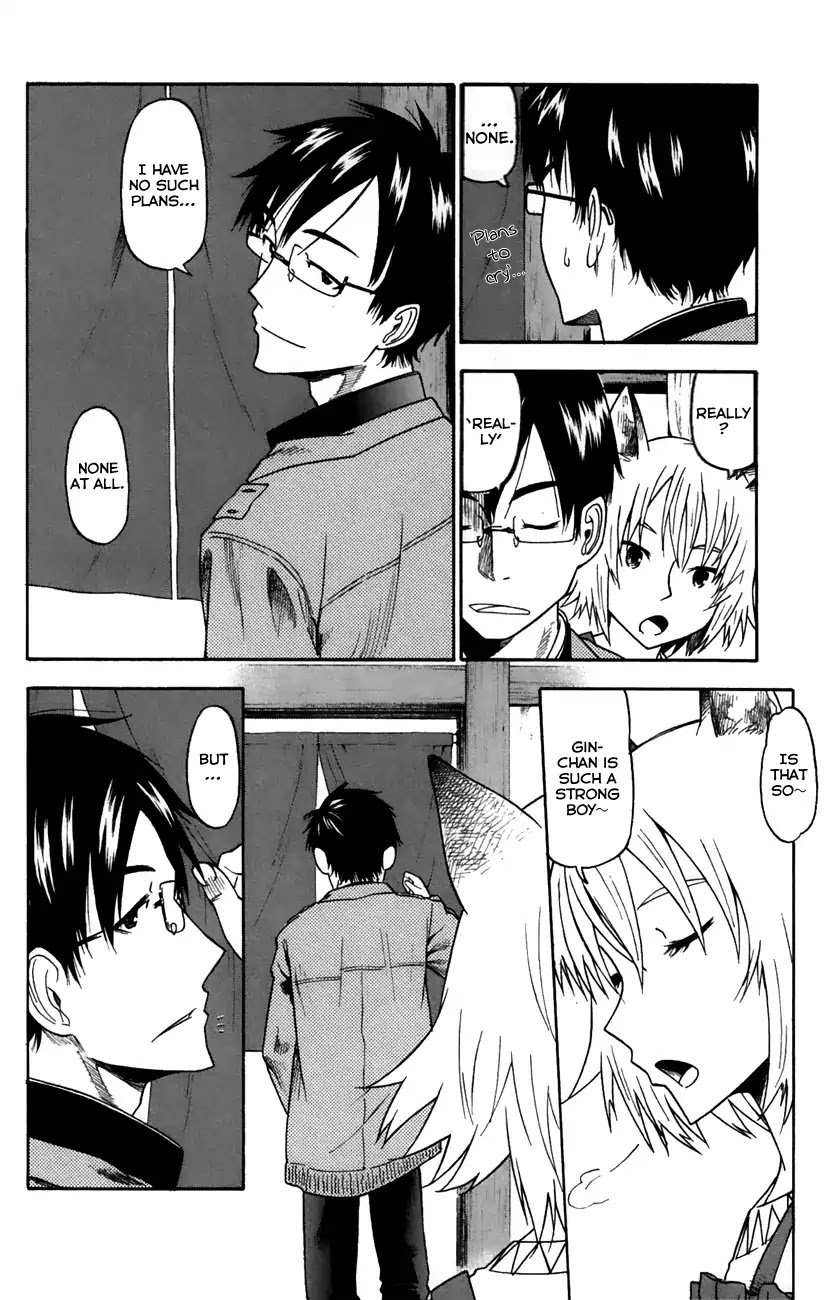 Neko Ane Chapter 29 page 26 - Chapter 29: Tears