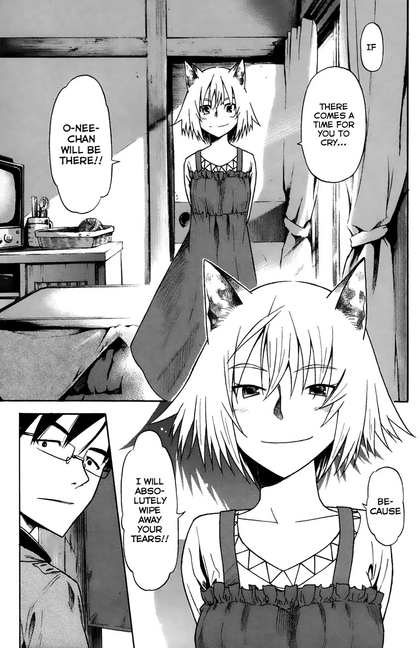 Neko Ane Chapter 29 page 27 - Chapter 29: Tears