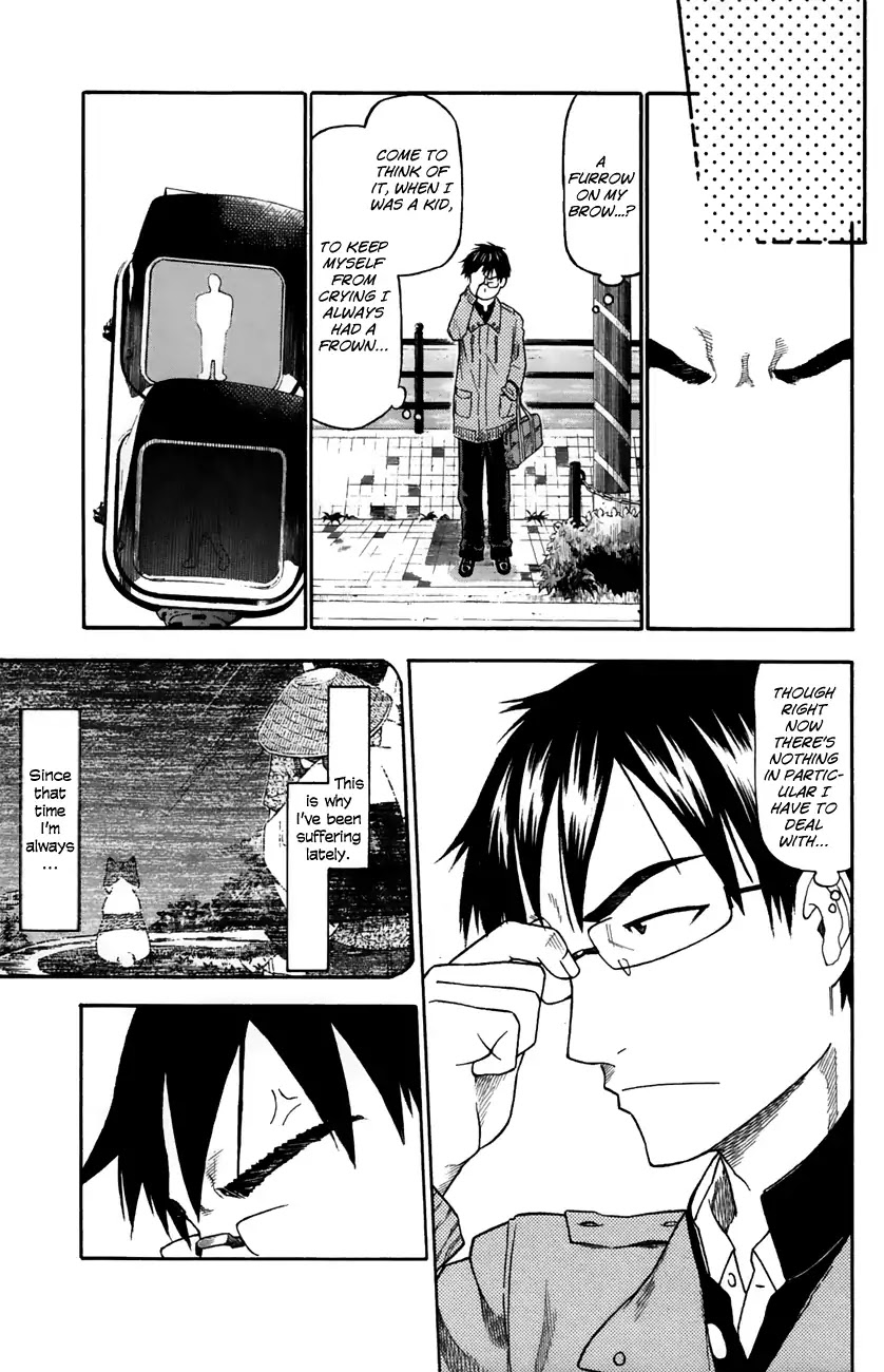 Neko Ane Chapter 29 page 5 - Chapter 29: Tears
