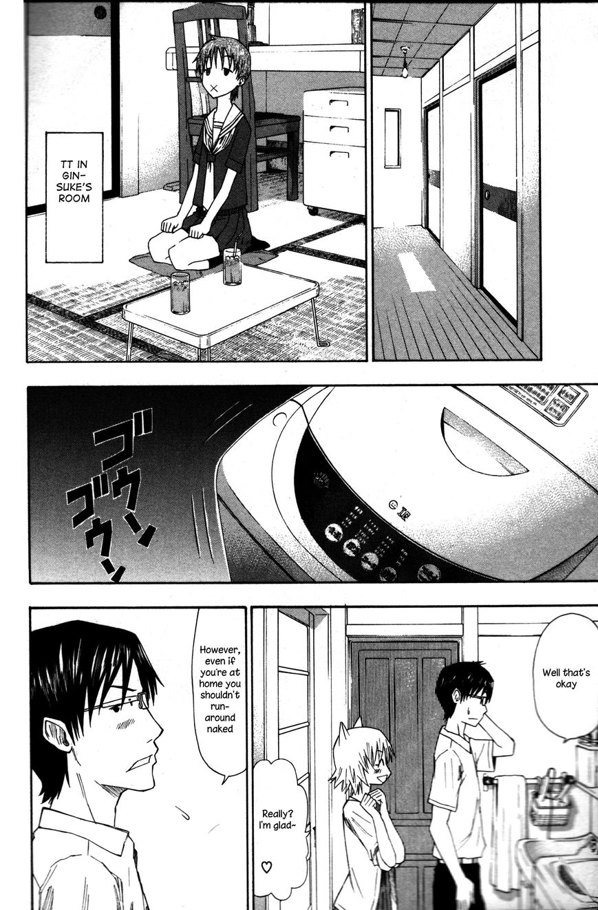 Neko Ane Chapter 3 page 10 - Chapter 3 : Hospitality