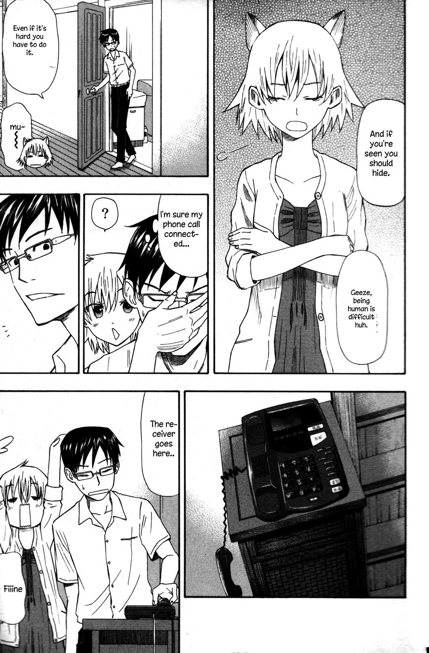 Neko Ane Chapter 3 page 11 - Chapter 3 : Hospitality
