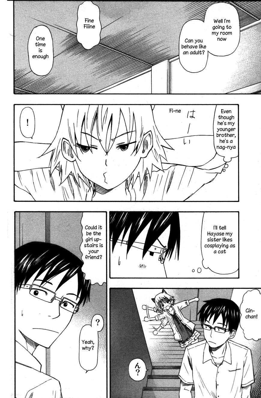 Neko Ane Chapter 3 page 12 - Chapter 3 : Hospitality