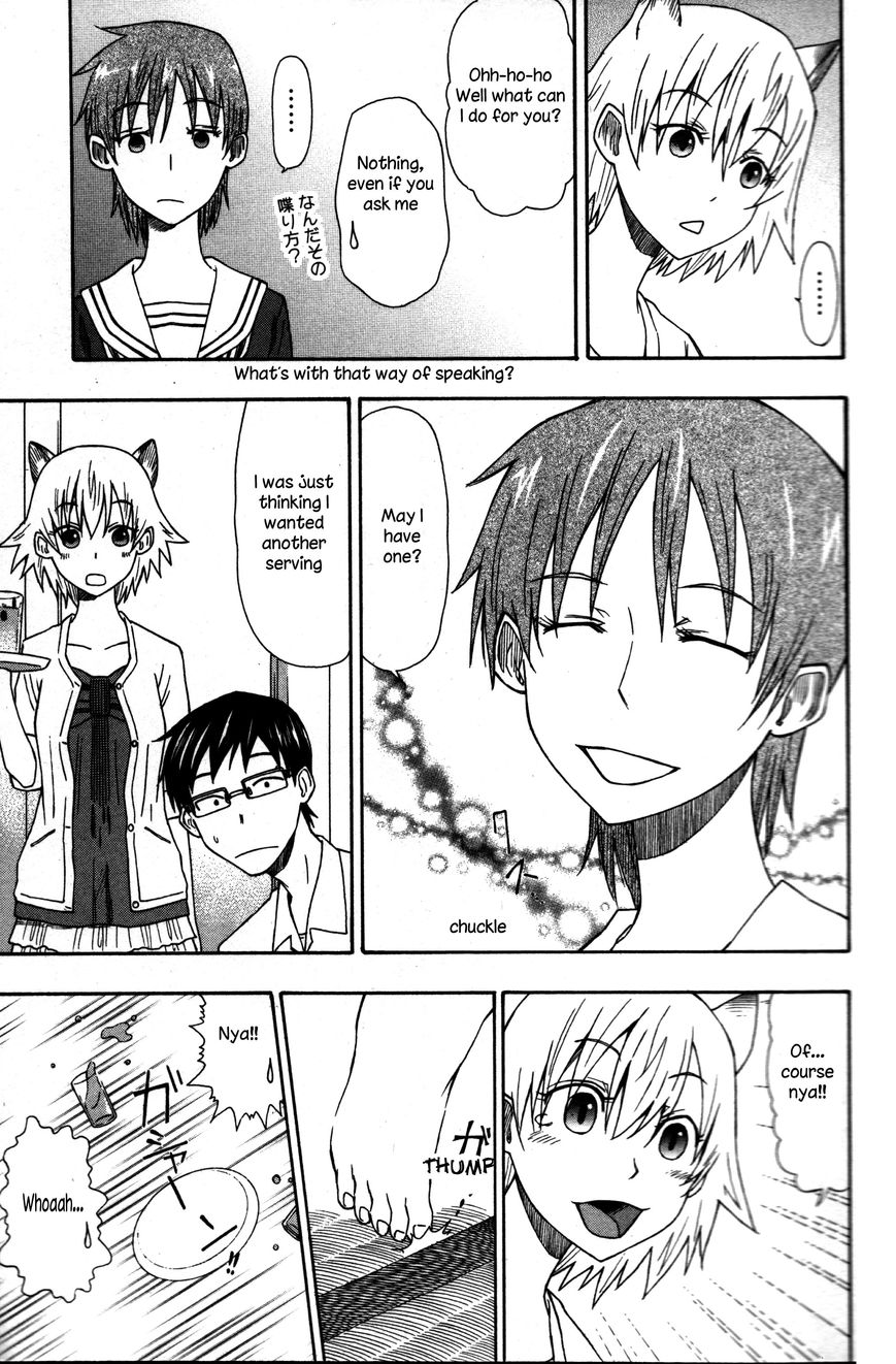 Neko Ane Chapter 3 page 15 - Chapter 3 : Hospitality