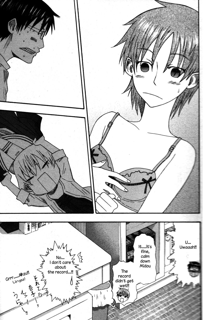 Neko Ane Chapter 3 page 17 - Chapter 3 : Hospitality