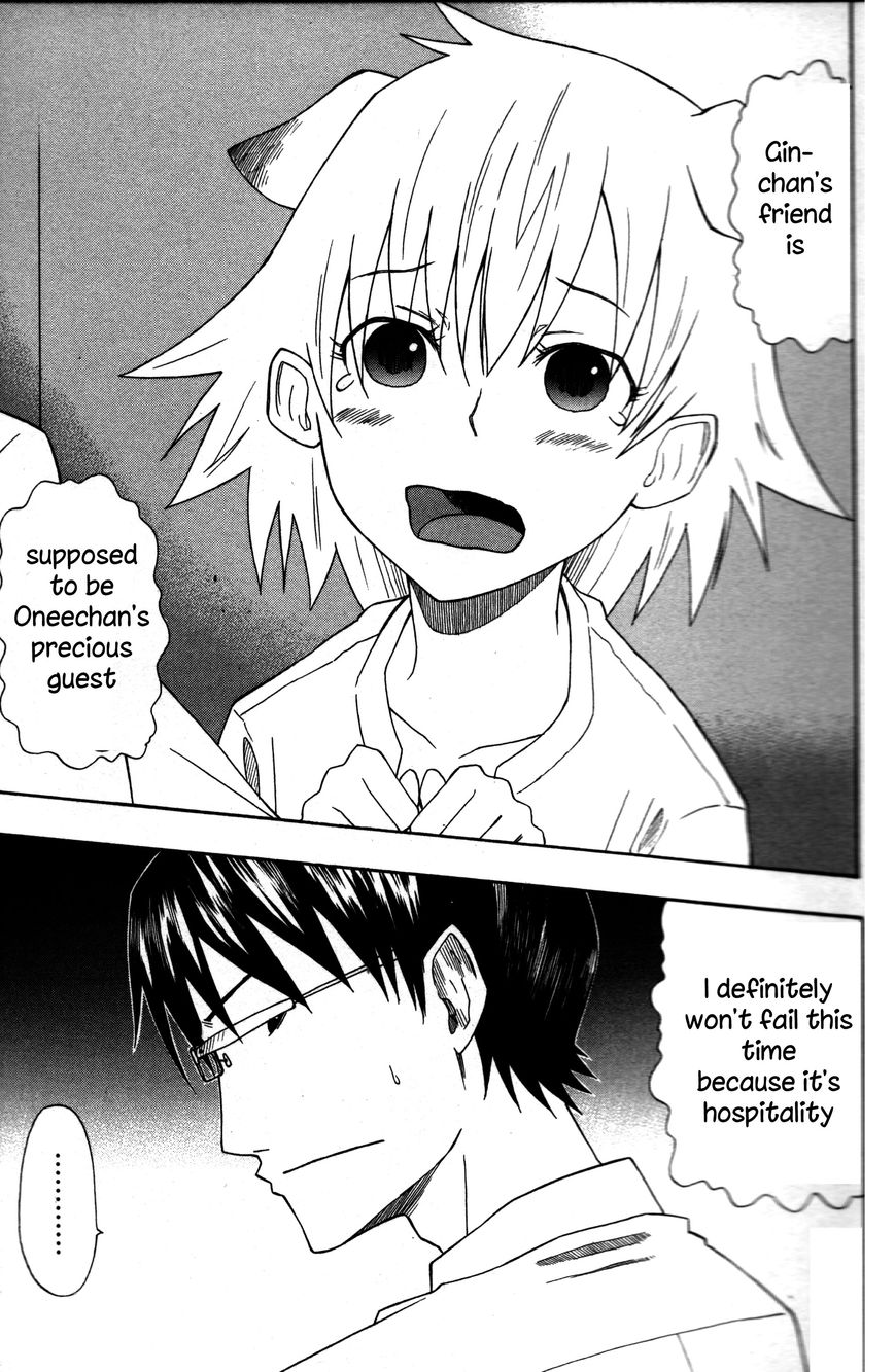 Neko Ane Chapter 3 page 19 - Chapter 3 : Hospitality