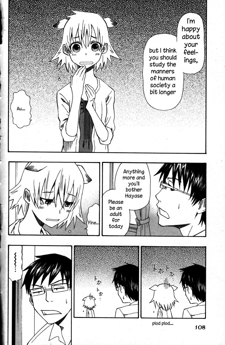 Neko Ane Chapter 3 page 20 - Chapter 3 : Hospitality