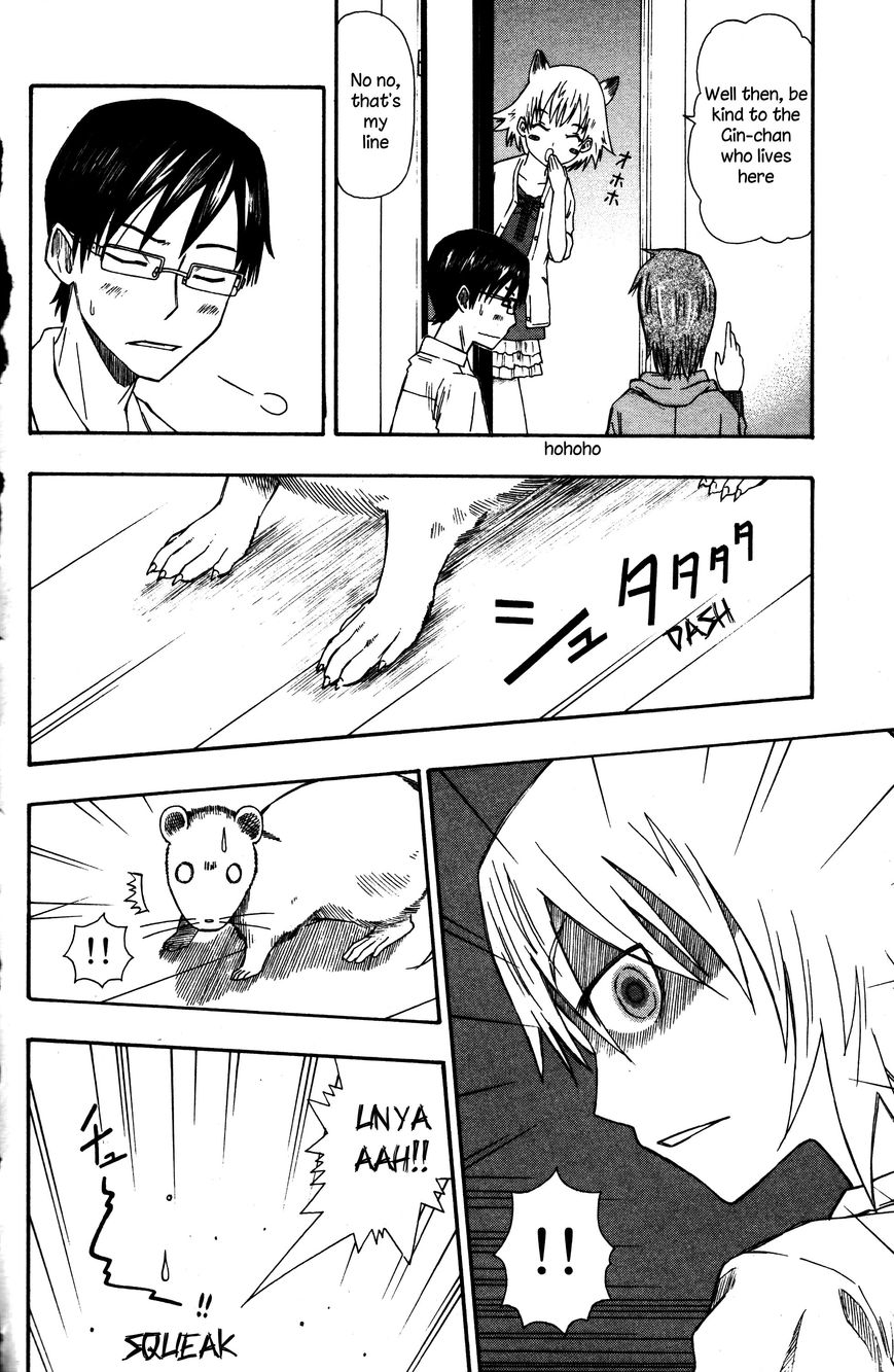 Neko Ane Chapter 3 page 22 - Chapter 3 : Hospitality