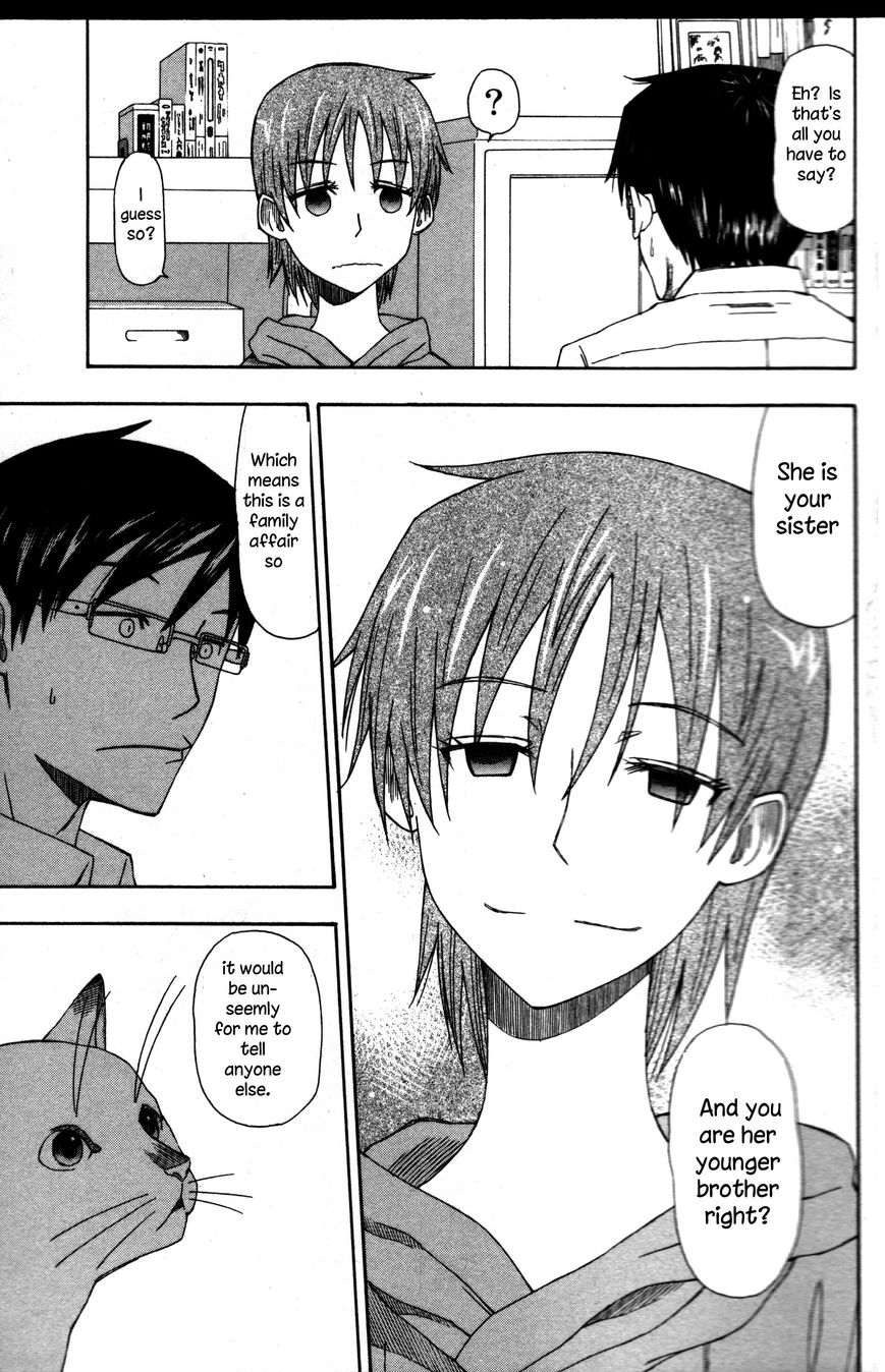 Neko Ane Chapter 3 page 27 - Chapter 3 : Hospitality