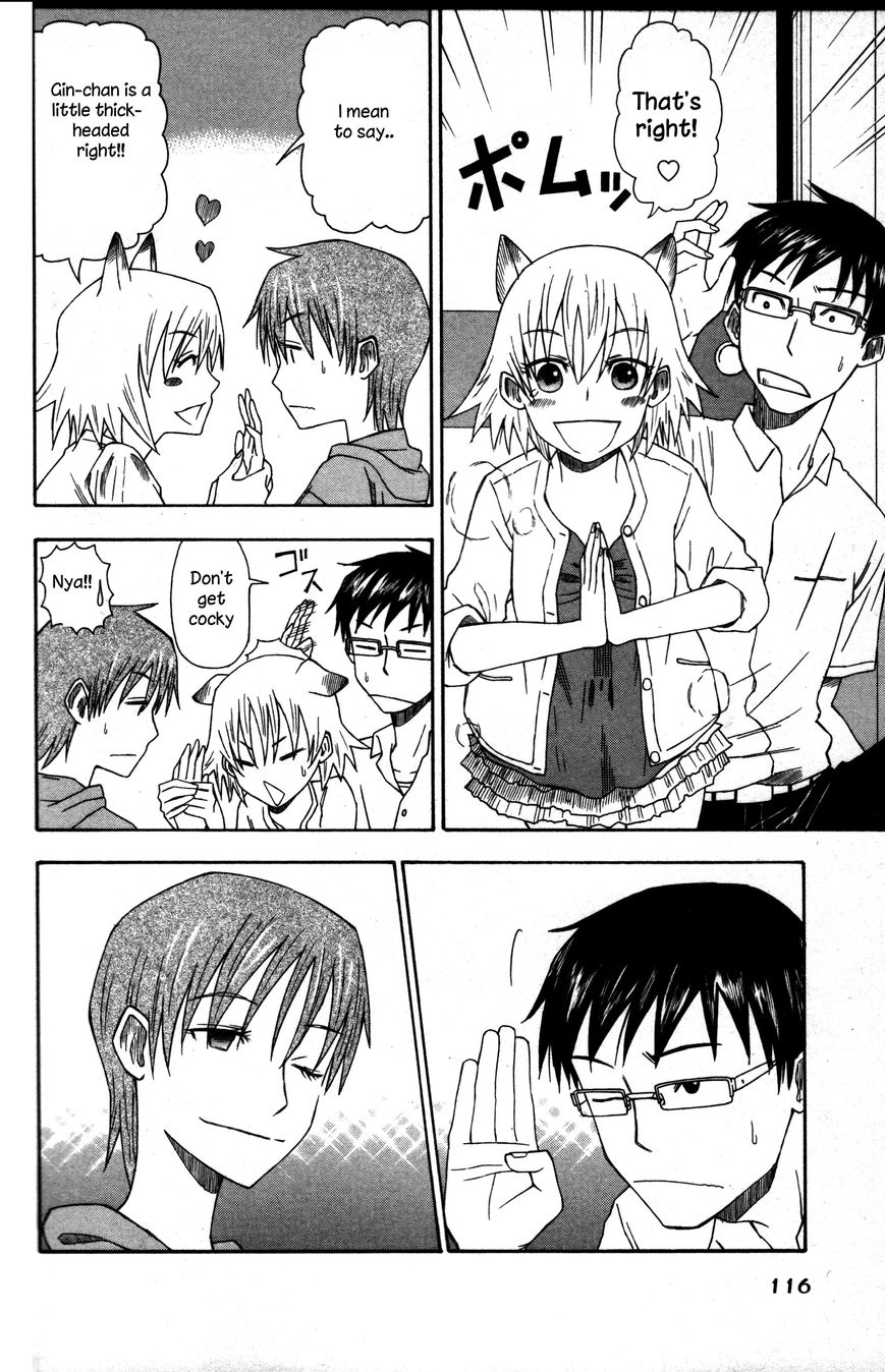 Neko Ane Chapter 3 page 28 - Chapter 3 : Hospitality