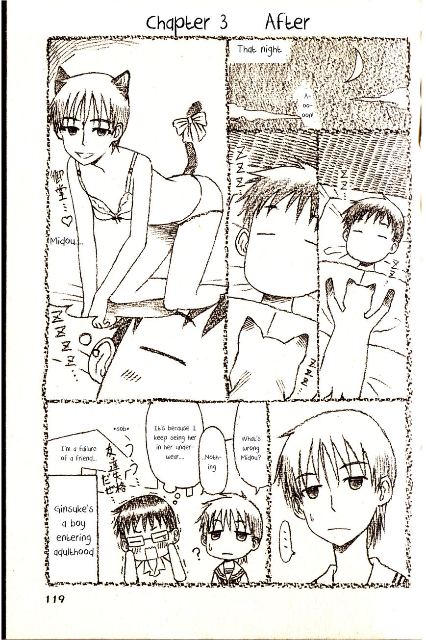 Neko Ane Chapter 3 page 31 - Chapter 3 : Hospitality