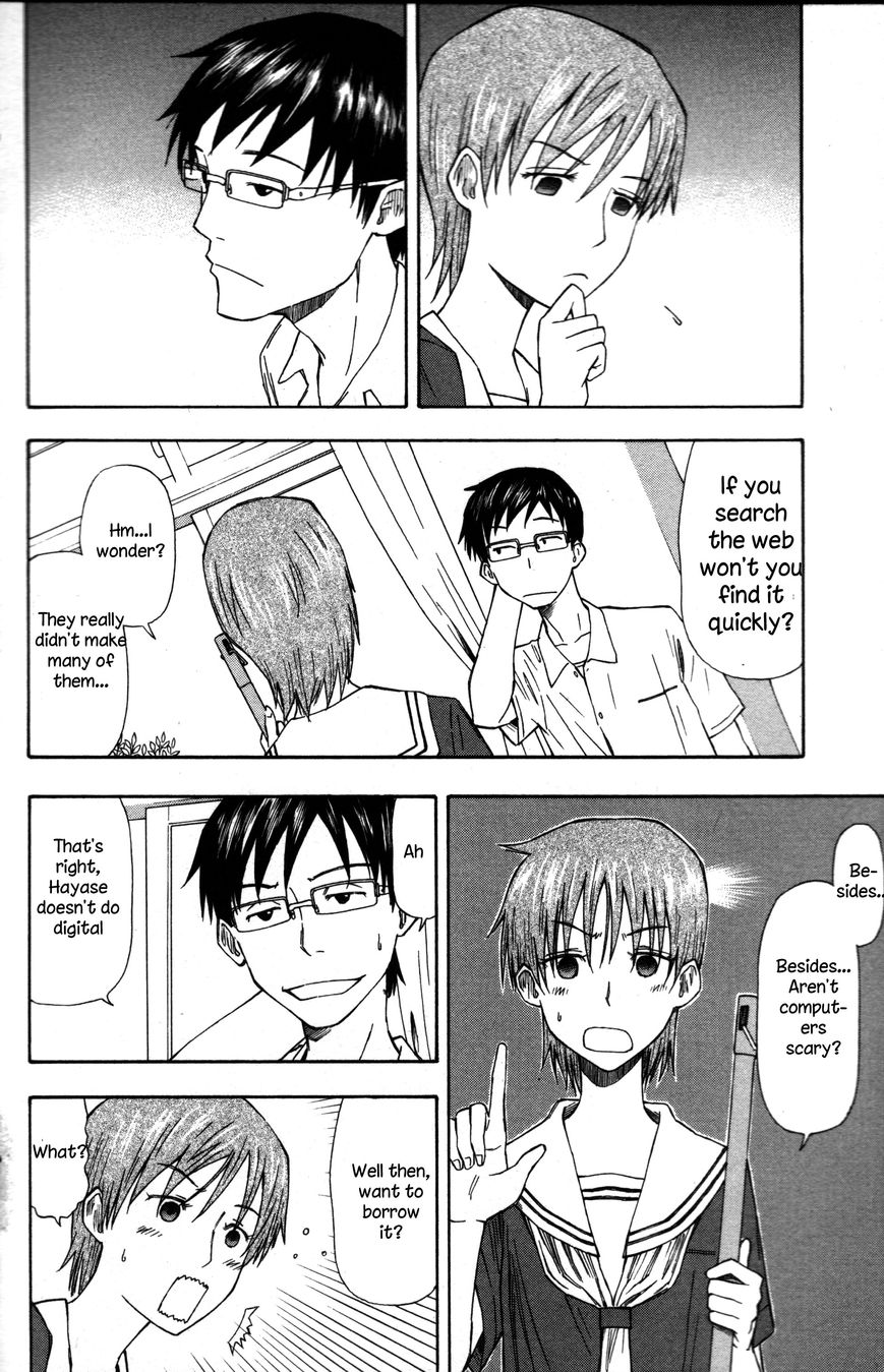 Neko Ane Chapter 3 page 4 - Chapter 3 : Hospitality