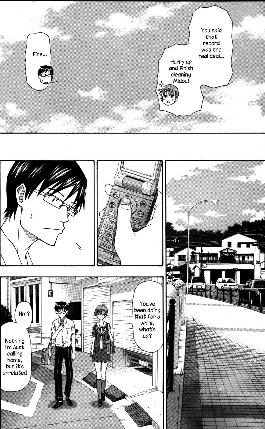 Neko Ane Chapter 3 page 6 - Chapter 3 : Hospitality