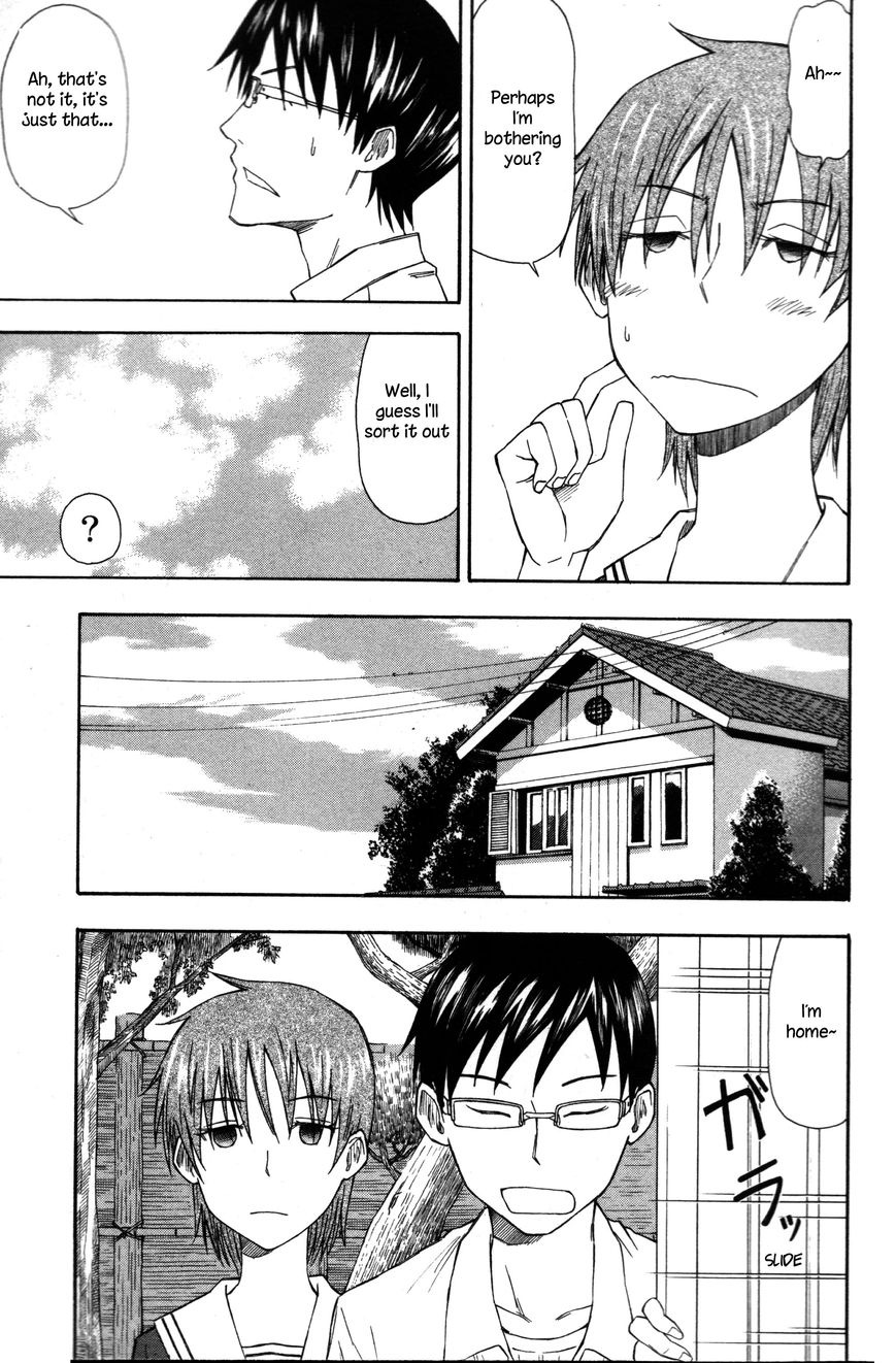 Neko Ane Chapter 3 page 7 - Chapter 3 : Hospitality