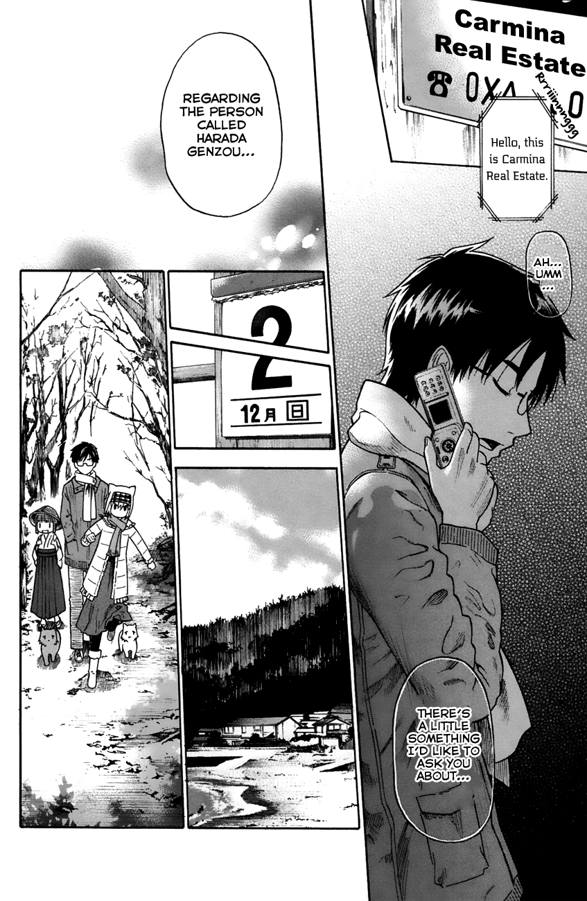 Neko Ane Chapter 30 page 16 - Chapter 30: Genzou-san.