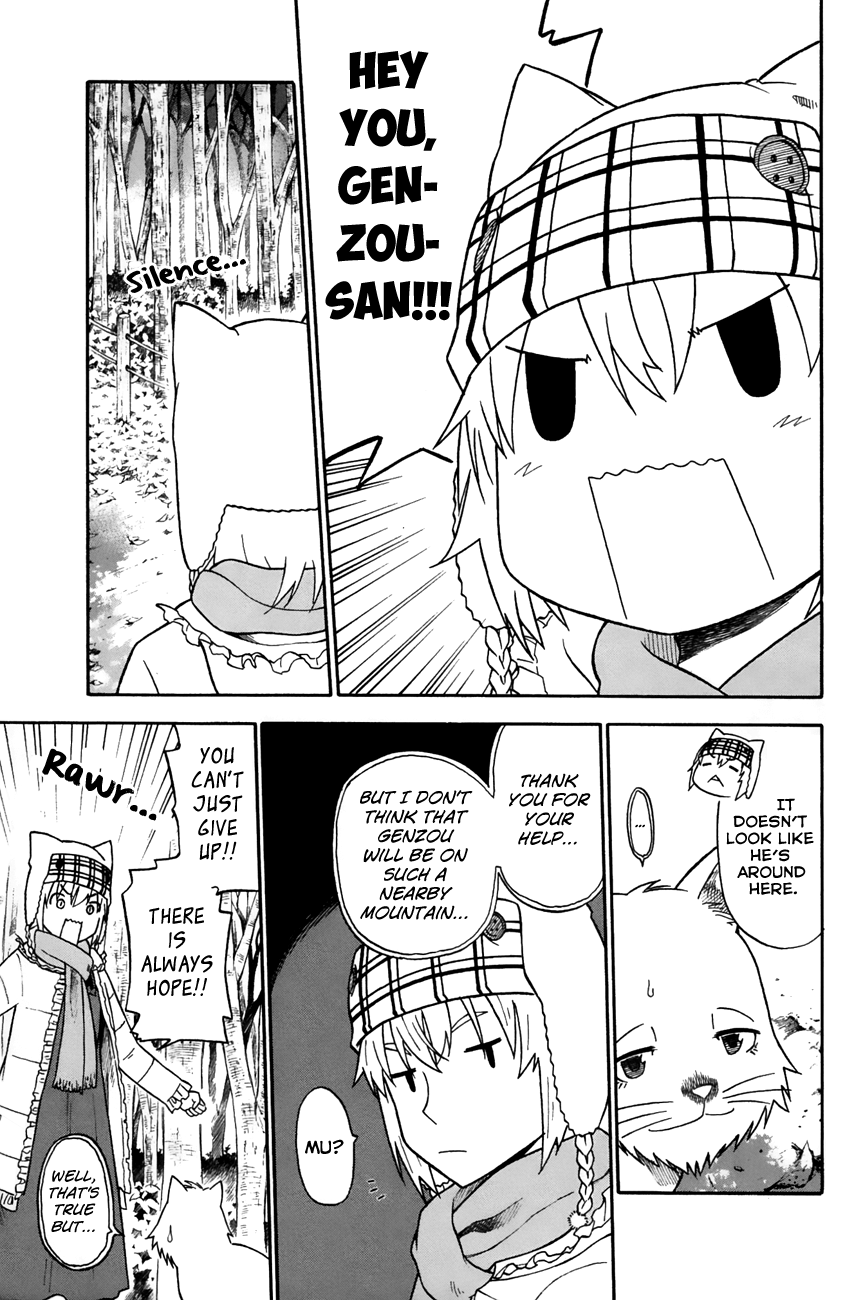 Neko Ane Chapter 30 page 17 - Chapter 30: Genzou-san.