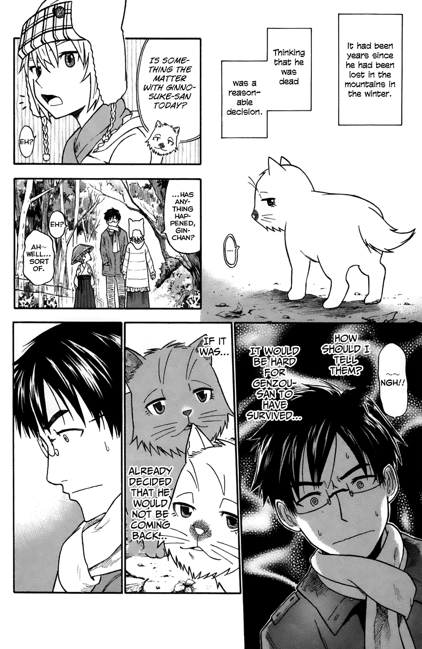 Neko Ane Chapter 30 page 22 - Chapter 30: Genzou-san.
