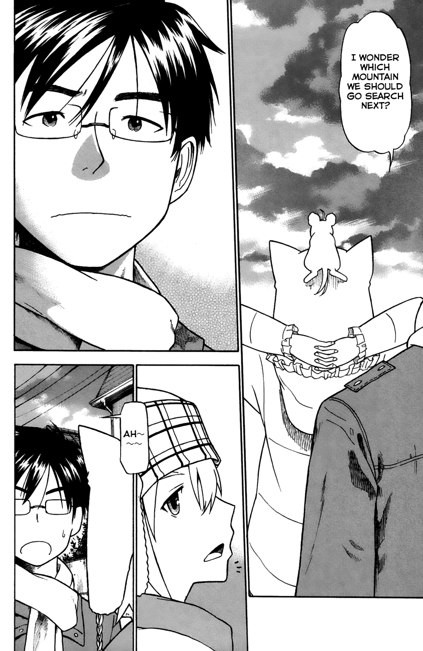 Neko Ane Chapter 30 page 26 - Chapter 30: Genzou-san.
