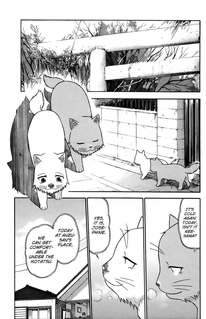 Neko Ane Chapter 30 page 5 - Chapter 30: Genzou-san.