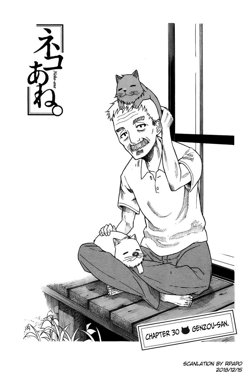 Neko Ane Chapter 30 page 7 - Chapter 30: Genzou-san.