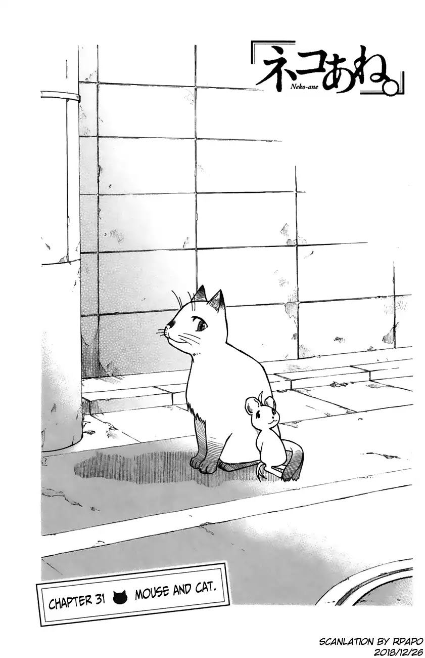 Neko Ane Chapter 31 page 1 - Chapter 31: Mouse and Cat.