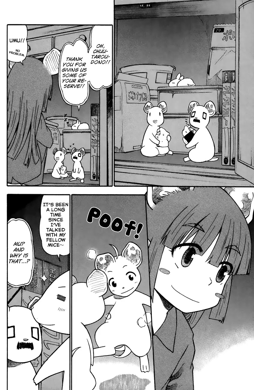 Neko Ane Chapter 31 page 14 - Chapter 31: Mouse and Cat.