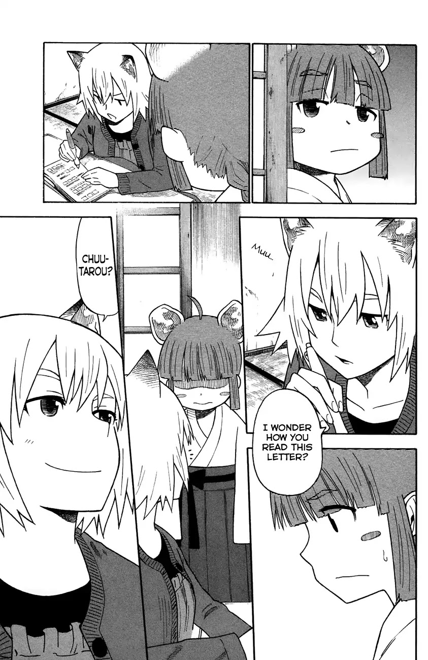 Neko Ane Chapter 31 page 23 - Chapter 31: Mouse and Cat.