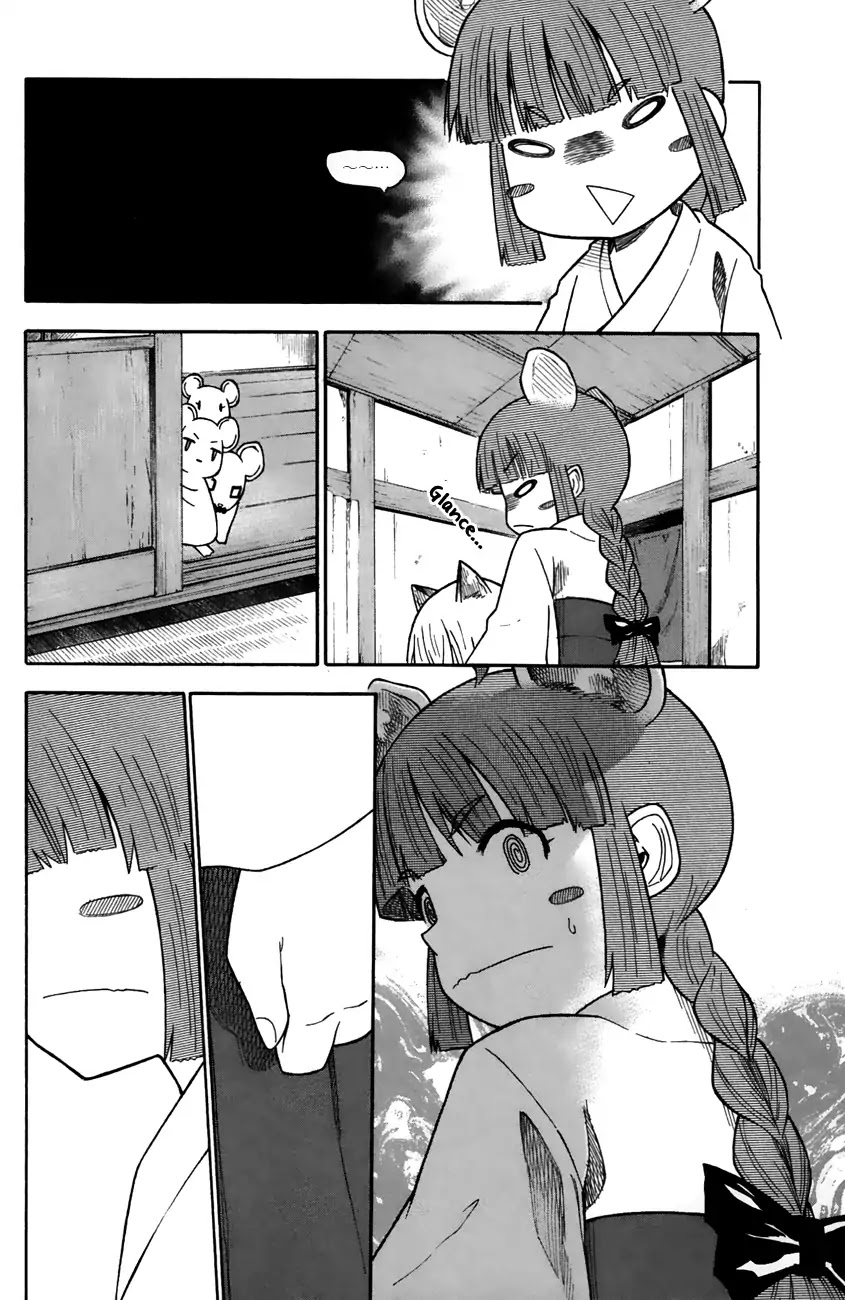 Neko Ane Chapter 31 page 24 - Chapter 31: Mouse and Cat.