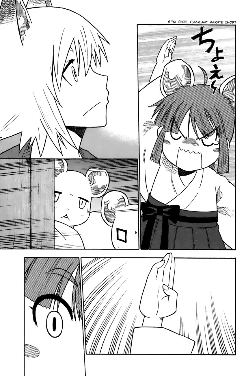 Neko Ane Chapter 31 page 25 - Chapter 31: Mouse and Cat.