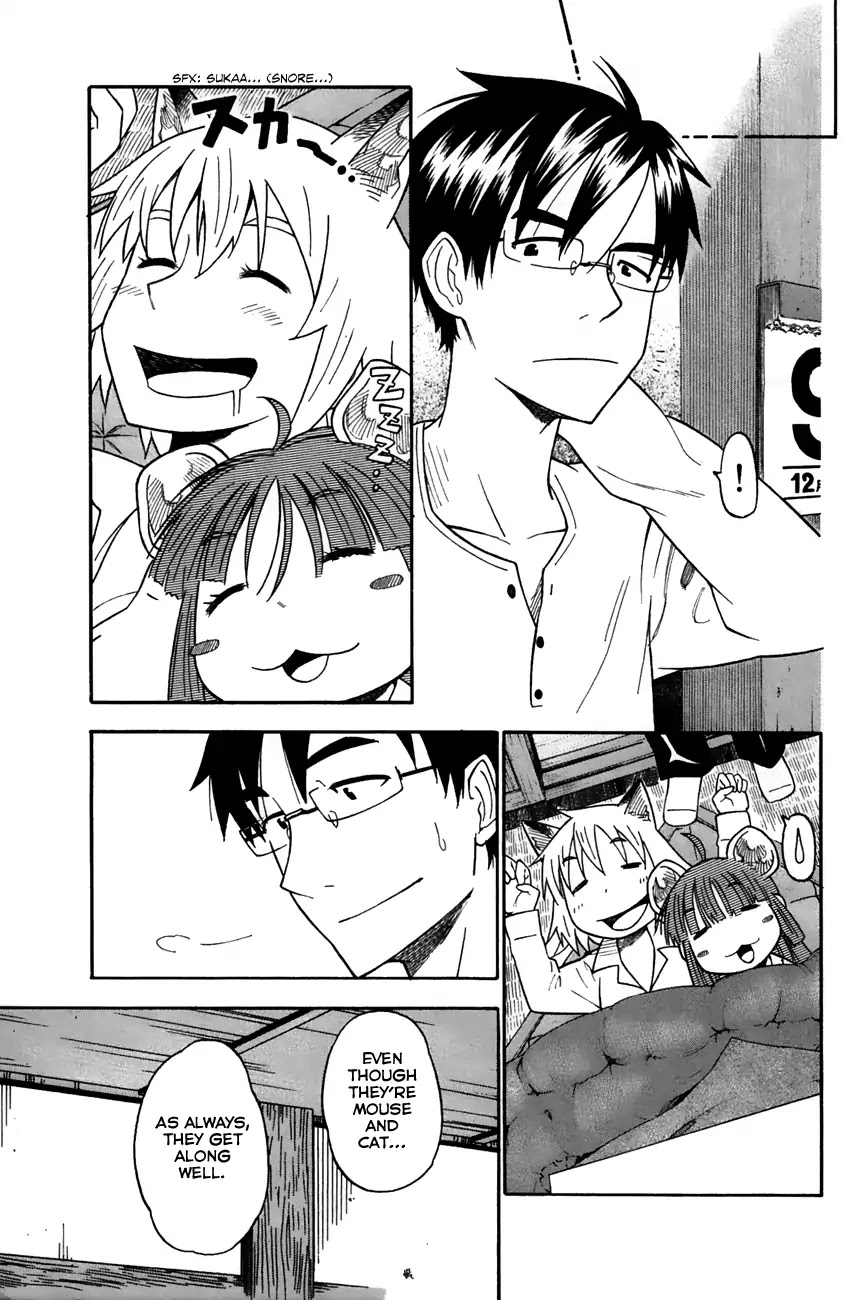 Neko Ane Chapter 31 page 3 - Chapter 31: Mouse and Cat.