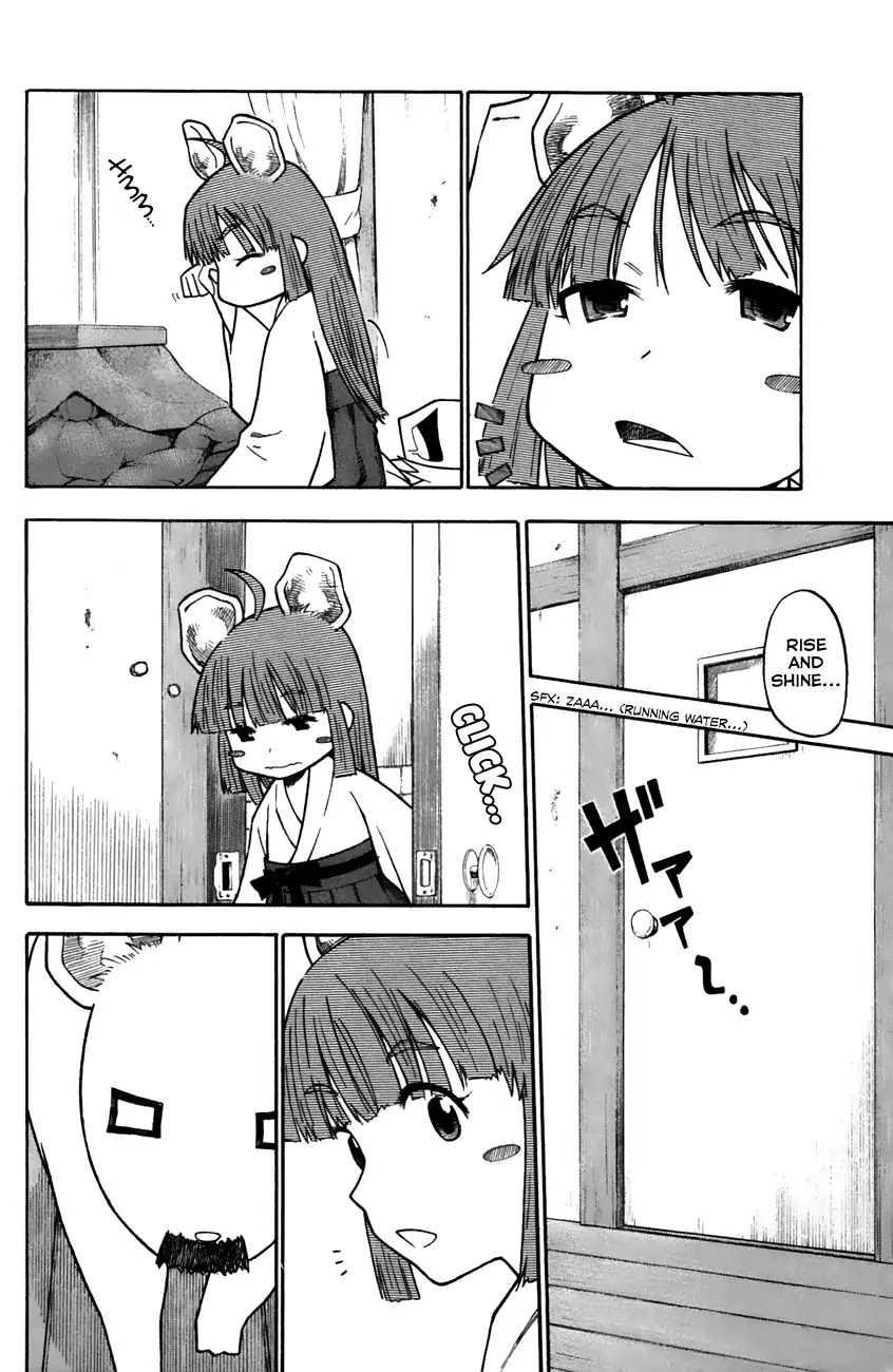Neko Ane Chapter 31 page 4 - Chapter 31: Mouse and Cat.