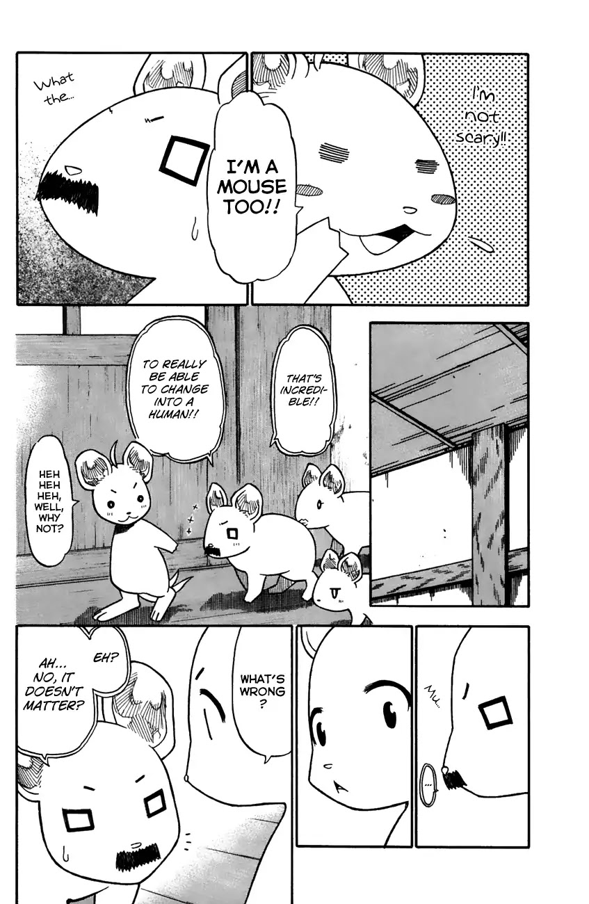 Neko Ane Chapter 31 page 6 - Chapter 31: Mouse and Cat.
