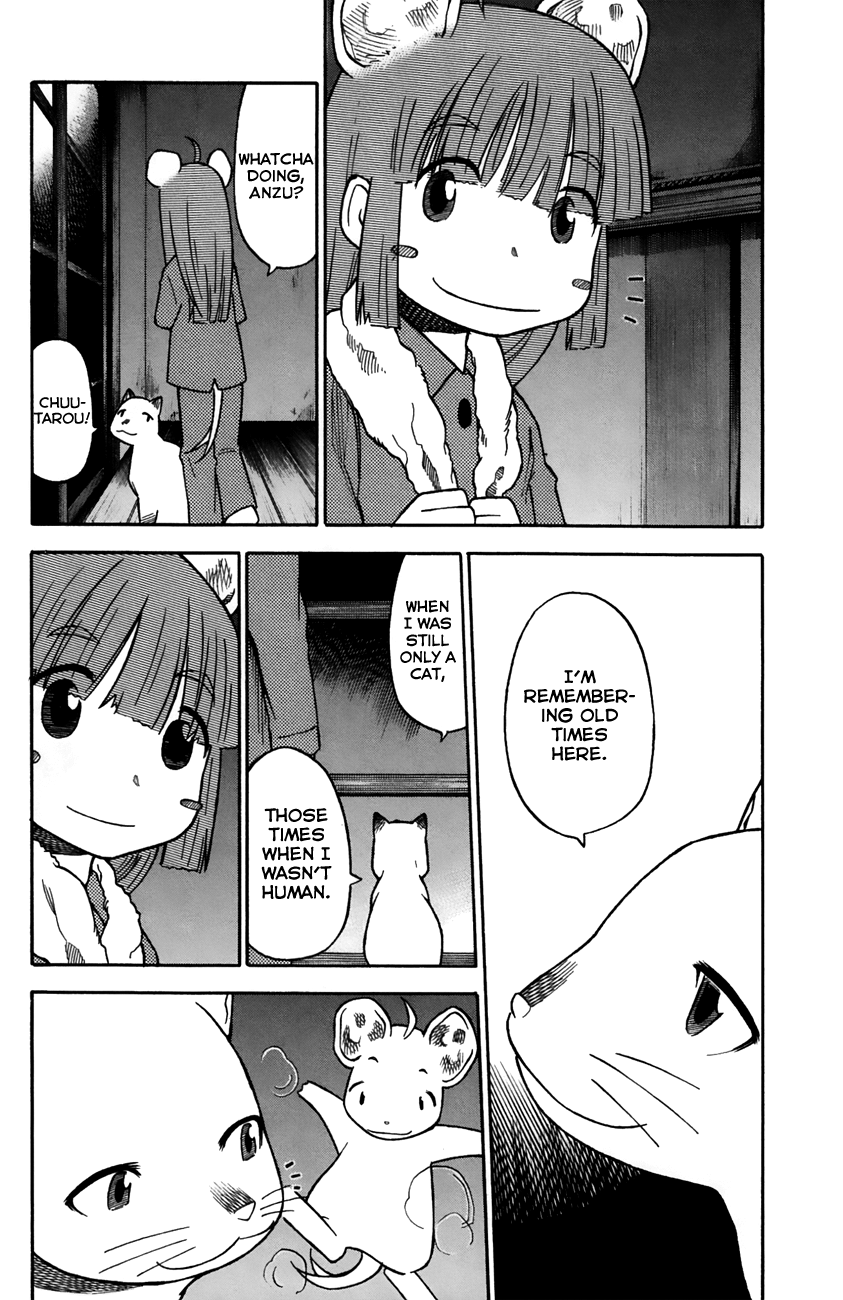 Neko Ane Chapter 32 page 14 - Chapter 32: Memories