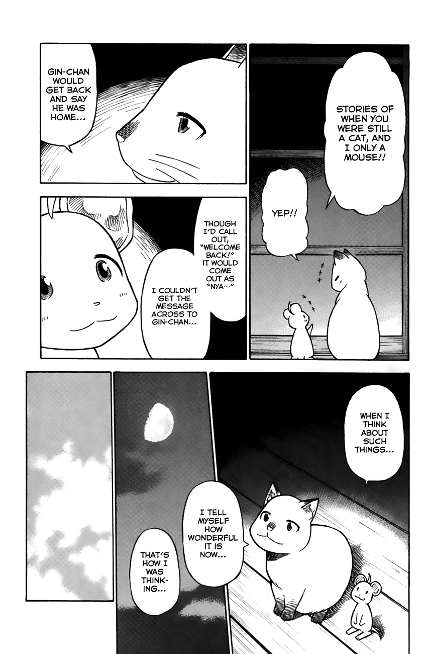 Neko Ane Chapter 32 page 15 - Chapter 32: Memories
