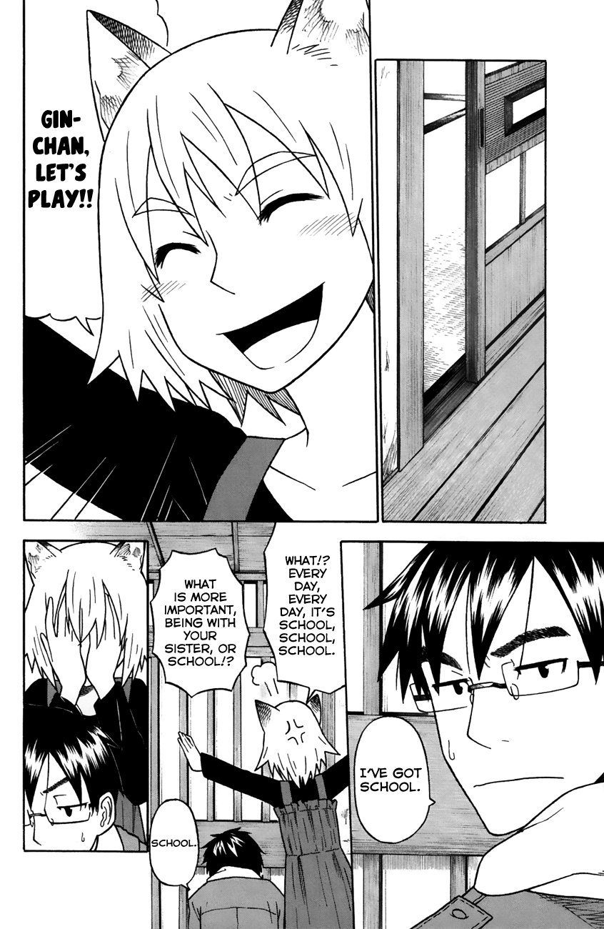 Neko Ane Chapter 32 page 16 - Chapter 32: Memories