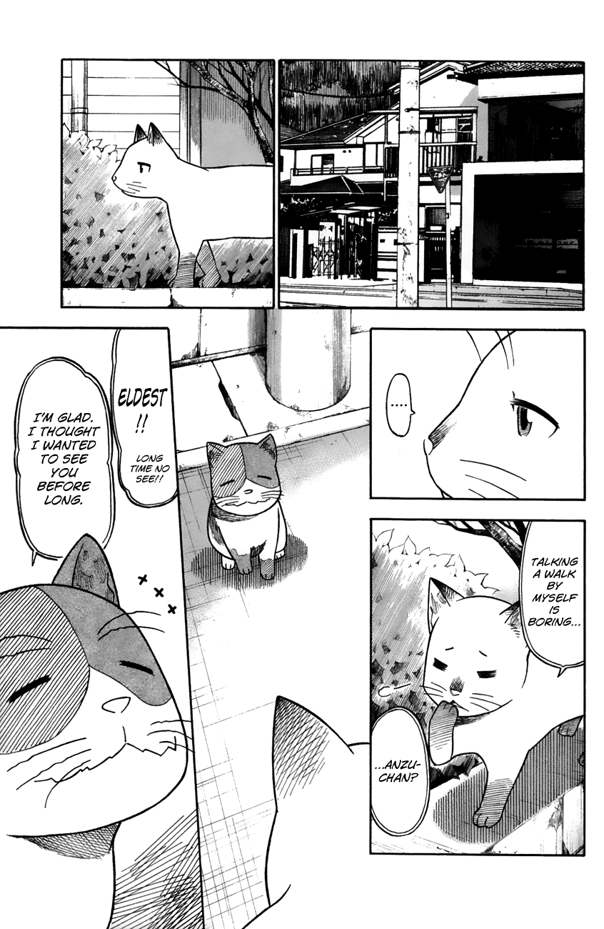 Neko Ane Chapter 32 page 19 - Chapter 32: Memories