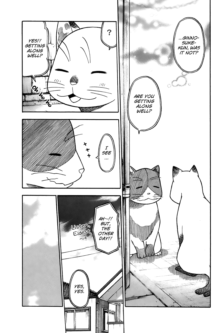 Neko Ane Chapter 32 page 21 - Chapter 32: Memories