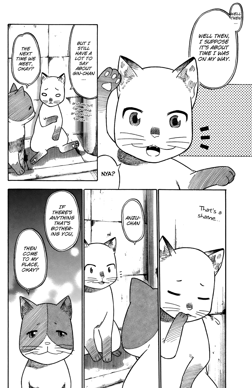 Neko Ane Chapter 32 page 22 - Chapter 32: Memories